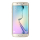 Samsung Galaxy S6 edge G925F 32GB Platynowe złoto - 230549 - zdjęcie 2