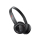 Creative JAM Bluetooth czarne z mikrofonem - 237536 - zdjęcie 1