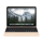 Apple MacBook Retina 5Y71/8GB/512/Mac OS Gold - 229576 - zdjęcie 1