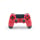 Sony Kontroler Playstation 4 DualShock 4 czerwony - 206338 - zdjęcie 1