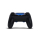 Sony Kontroler Playstation 4 DualShock 4 niebieski - 206339 - zdjęcie 2