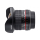 Samyang 12mm F2.8 ED AS NCS Fish-Eye Canon EF - 248014 - zdjęcie 1
