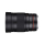 Samyang 135mm f/2.0 ED UMC AE Nikon F (AE) - 248018 - zdjęcie 1