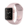 Apple Watch 38/Rose Gold Aluminium/Pink Sand Sport Band - 325395 - zdjęcie 1