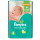 Pampers Active Baby Dry 4 Maxi 8-14kg 174szt Na Miesiąc - 339027 - zdjęcie 2