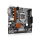 ASRock H110M-HDS (PCI-E DDR4) - 281071 - zdjęcie 3