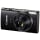 Aparat kompaktowy Canon IXUS 285 HS czarny
