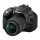 Nikon D5300 + AF-P 18-55mm VR + torba + karta 16GB  - 394225 - zdjęcie 1