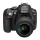 Nikon D5300 + AF-P 18-55mm VR + torba + karta 16GB  - 394225 - zdjęcie 2