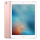 Apple NEW iPad Pro 9,7" 128GB + modem Rose Gold - 297243 - zdjęcie 1