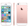 Apple iPhone SE 32GB Rose Gold - 356913 - zdjęcie 2
