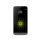 LG G5 tytanowy - 294481 - zdjęcie 2