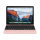 Apple Macbook 12" i5 1,3GHz/8GB/512/macOS Rose Gold - 368750 - zdjęcie 1