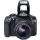 Canon EOS 1300D czarny + 18-55 IS II - 367657 - zdjęcie 3