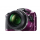 Nikon Coolpix B500 fioletowy - 310047 - zdjęcie 5