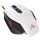 Corsair M65 PRO Optical Gaming Mouse (biała) - 321290 - zdjęcie 2