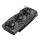ASUS GeForce GTX 1080 Ti Strix ROG OC 11GB GDDR5X - 357765 - zdjęcie 4