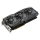 ASUS GeForce GTX 1080 Ti Strix ROG 11GB GDDR5X - 361183 - zdjęcie 2