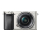 Sony ILCE A6000 + 16-50mm srebrny - 189760 - zdjęcie 3