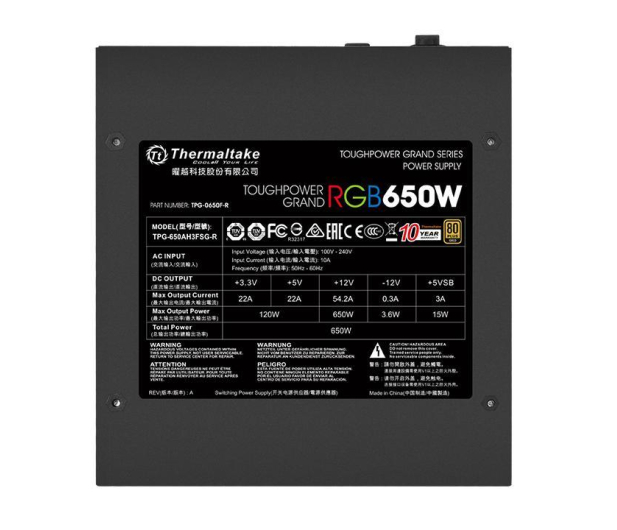 Thermaltake Toughpower Grand RGB 650W 80 Plus Gold - 402139 - zdjęcie 6