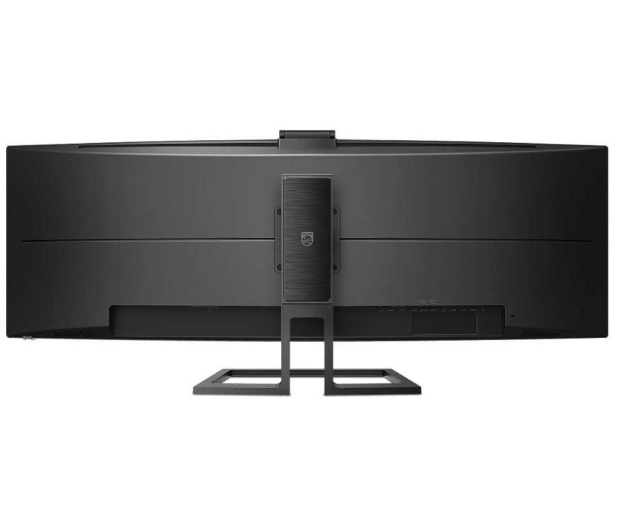 Philips 439P9H/00 Curved HDR - 534460 - zdjęcie 6