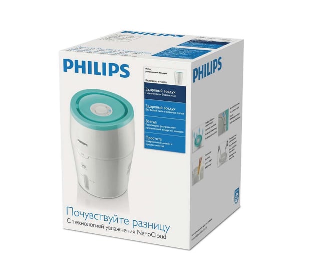 Philips HU4801/01 Seria 2000 - 544796 - zdjęcie 2