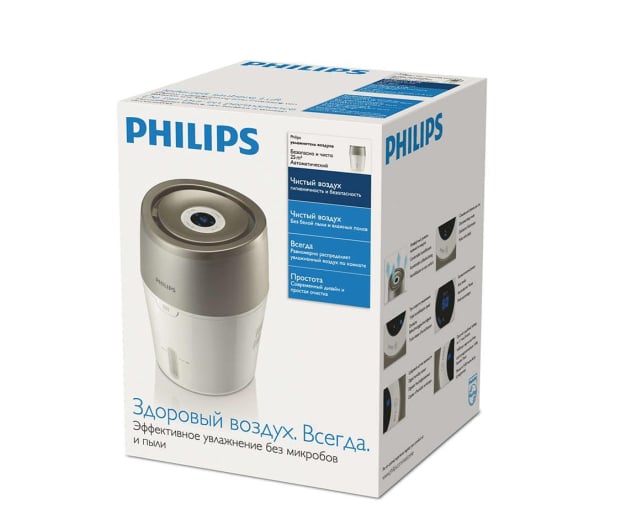 Philips HU4803/01 Seria 2000 - 544798 - zdjęcie 4