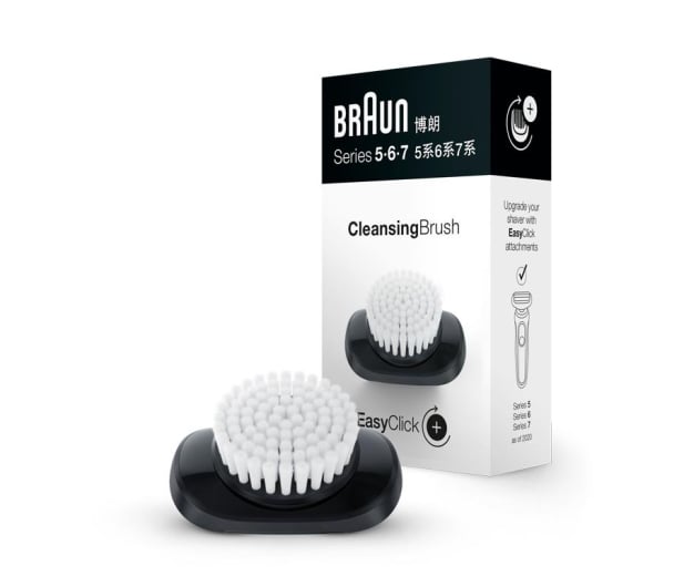 Braun EasyClick Nakładka szczoteczki do oczyszczania - 578648 - zdjęcie