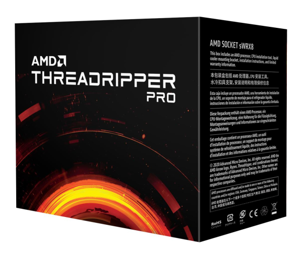 AMD Threadripper PRO 3995WX - 632935 - zdjęcie