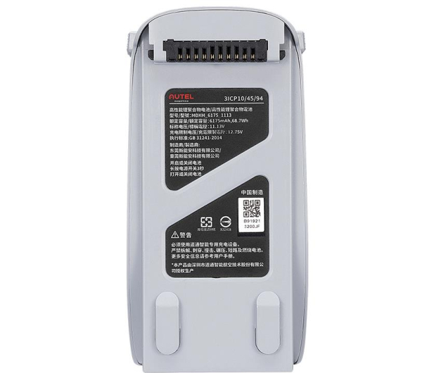 Autel Akumulator EVO Lite/ Lite+ series Gray - 736073 - zdjęcie 3