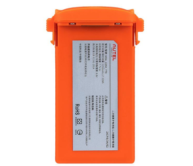 Autel Akumulator EVO Nano/ Nano+ series Orange - 736104 - zdjęcie 2