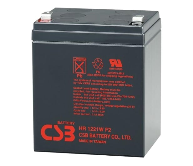 CSB Akumulator HR1221WF2 12v 21WATT - 1071879 - zdjęcie