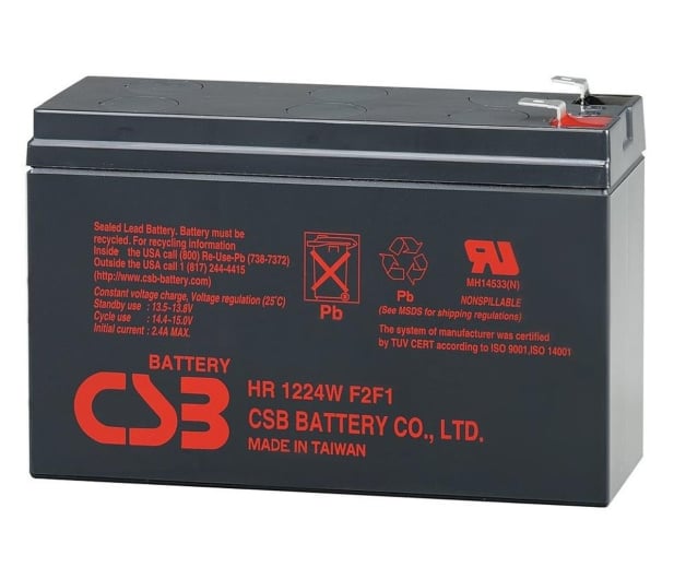 CSB Akumulator HR1224WF2 HR1224WF2F1 - 1071880 - zdjęcie