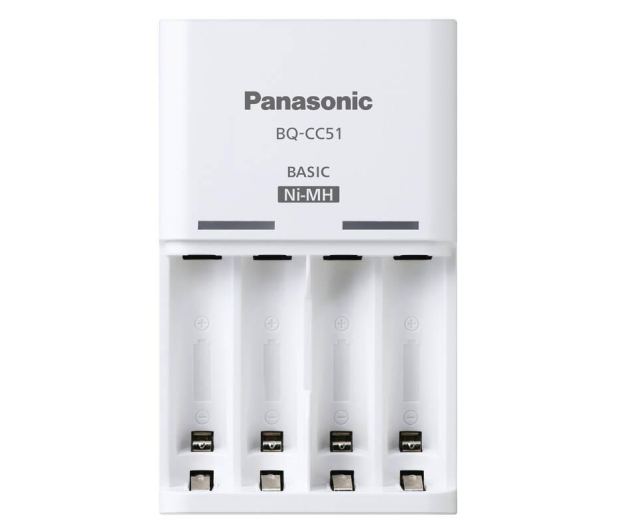 Panasonic ŁADOWARKA BASIC + 4x AAA ENELOOP 800 mAh - 1068365 - zdjęcie 3