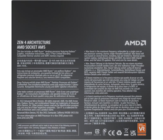 AMD Ryzen 5 7600X - 1072725 - zdjęcie 4