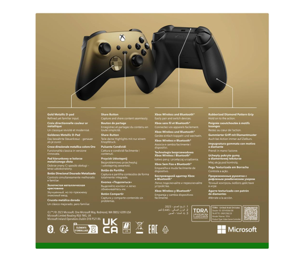 Microsoft Xbox Series Kontroler - Gold Shadow - 1187317 - zdjęcie 6