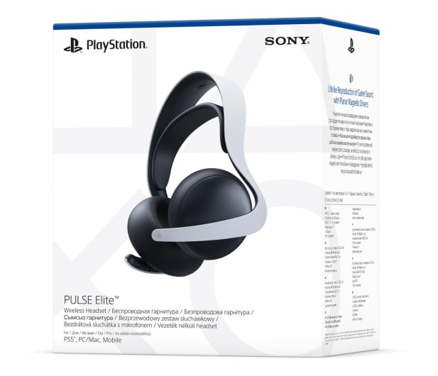 Sony PlayStation 5 Pulse Elite - 1197083 - zdjęcie 7