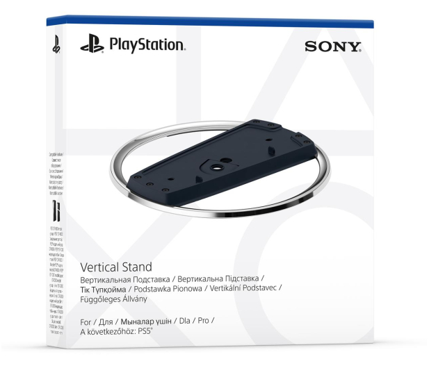 Sony PlayStation 5 Vertical Stand - 1198643 - zdjęcie