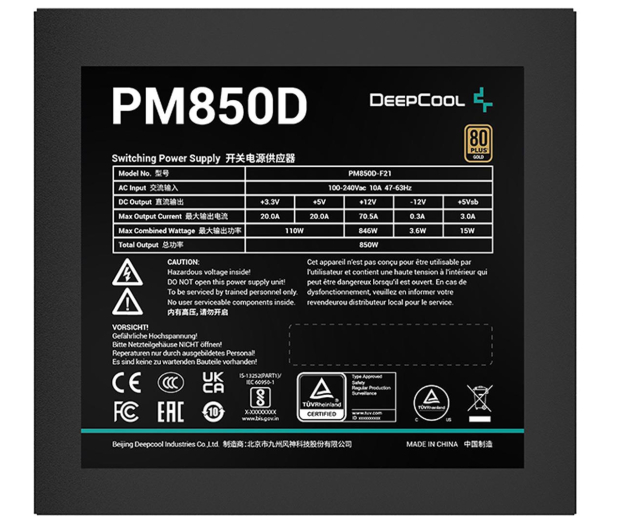 Deepcool PM850D 850W 80 Plus Gold - 1201636 - zdjęcie 3