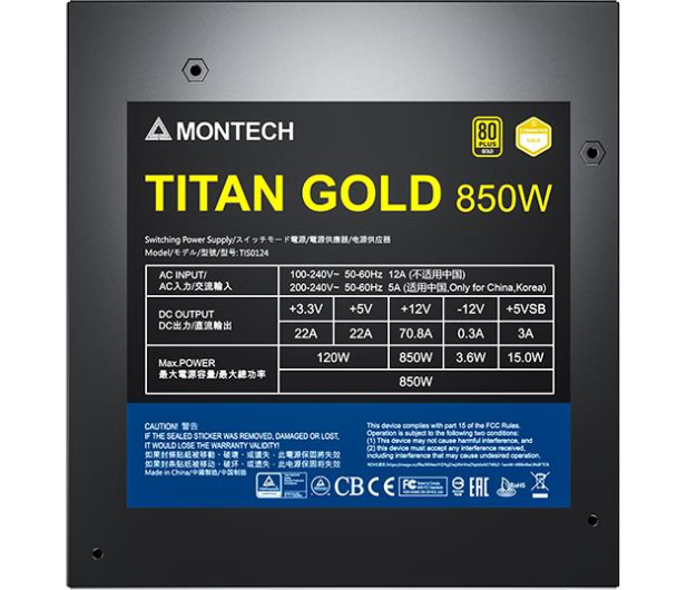 Montech TITAN 850W 80 Plus Gold ATX 3.0 - 1126933 - zdjęcie 7