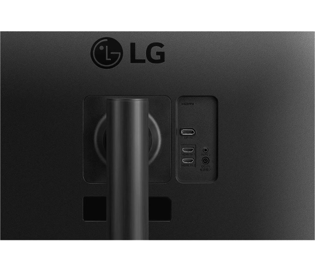 LG Ultrawide 34WP65CP-B - 1128676 - zdjęcie 8