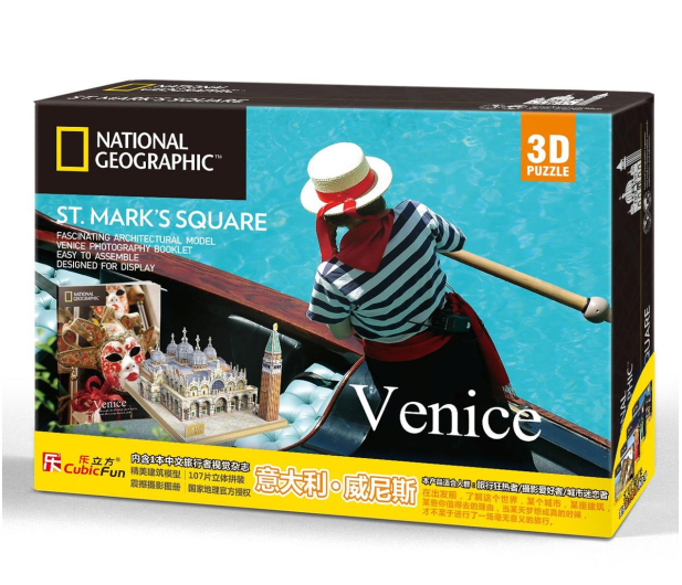 Cubic fun Puzzle 3D National Geographic Plac św. Marka w Wenecji - 1124071 - zdjęcie