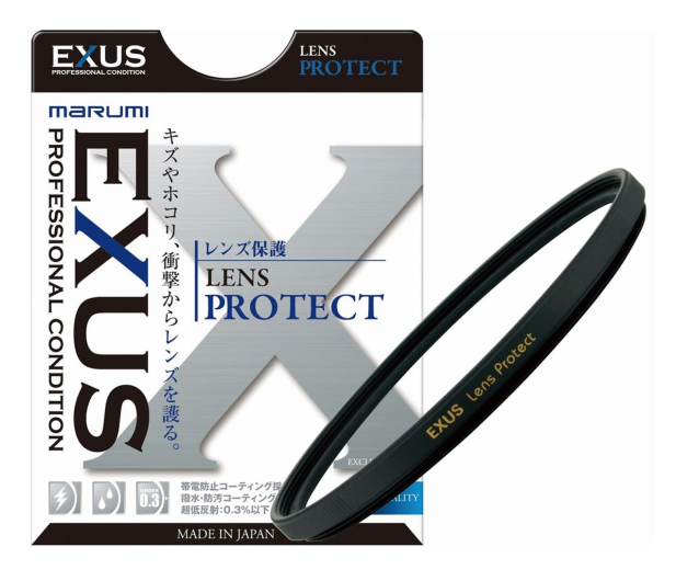 Marumi EXUS Lens Protect 67mm - 1171592 - zdjęcie
