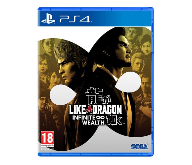 PlayStation Like a Dragon: Infinite Wealth - 1184075 - zdjęcie