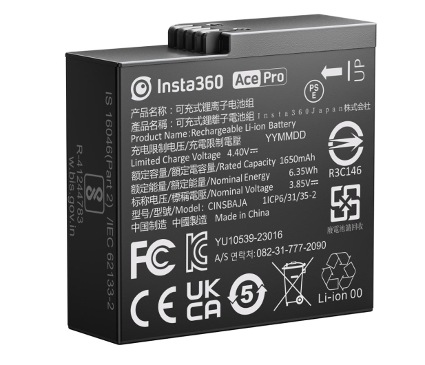 Insta360 Bateria AcePro 1650 mAh - 1212913 - zdjęcie