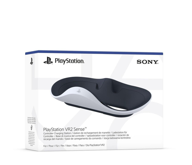 Sony Stacja ładująca PlayStation VR2 - 1297968 - zdjęcie 2