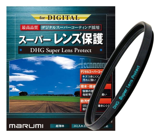 Marumi DHG Super Protect (N) 95mm - 1222643 - zdjęcie 2