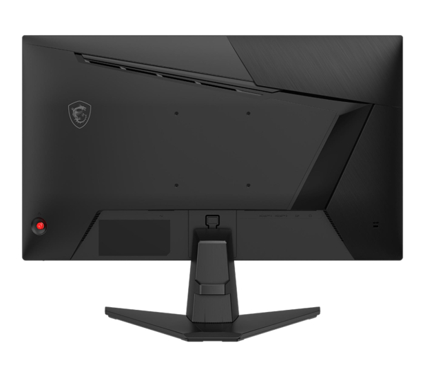 MSI MAG 255F X24 - 1485794 - zdjęcie 2