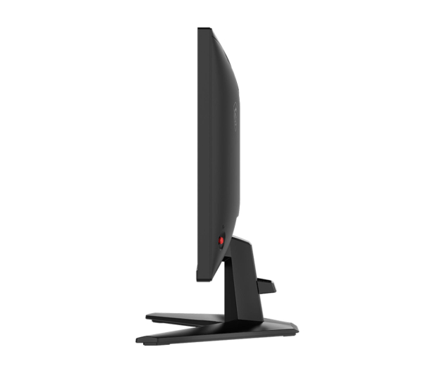 MSI MAG 255F X24 - 1485794 - zdjęcie 4