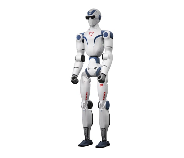 Unitree R1 Basic Rational Guardian - 1470532 - zdjęcie